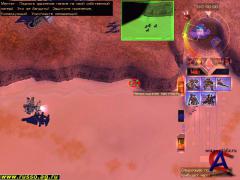 EMPEROR: Battle for Dune