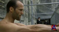  / Mean Machine