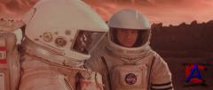    / Mission to Mars