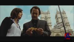    / Da Vinci Code, The [HD]