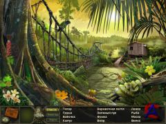  .  / Hidden Expedition: Amazon