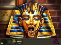  .  / Hidden Expedition: Amazon