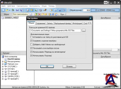UltraISO Premium Edition 9.3.6 Build 2750 Retail