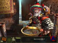  .  / Hidden Expedition: Amazon