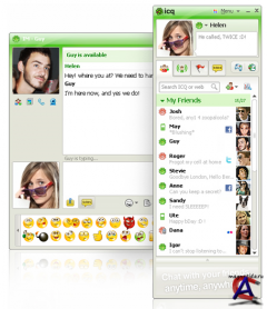 ICQ 7.0