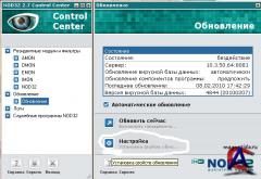 NOD32 2.70.39 (2000/XP/2003/Vista) + crack ( )