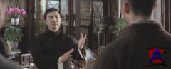   / Yip Man