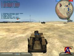 BATTLEFIELD 2 Iran Conflict [PC]