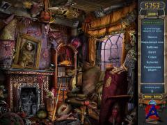   .  / Mystery Case Files: Ravenhearst