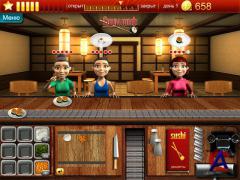Youda   / Youda Sushi Chef