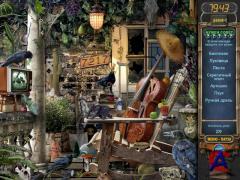   .  / Mystery Case Files: Ravenhearst