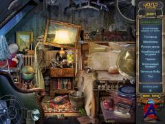   .  / Mystery Case Files: Ravenhearst