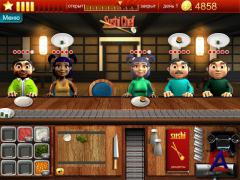 Youda   / Youda Sushi Chef