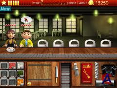 Youda   / Youda Sushi Chef