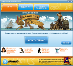    / Adventures of Robinson Crusoe