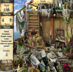    / Adventures of Robinson Crusoe