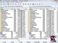 Total Commander 7.50