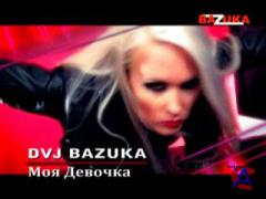 DVJ BAZUKA -  