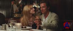    / Failure to Launch