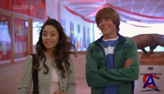   / High School Musical
