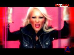 DVJ BAZUKA -  