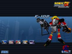 Sonic adventure DX:   