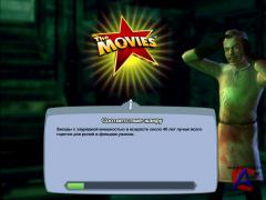 The Movies  