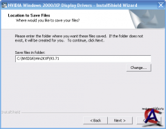  NVIDIA PureVideo HD Release 90 (WHQL )
