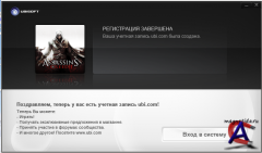 Assassins Creed 2 /   2