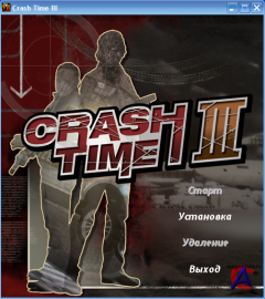 Crash Time 3