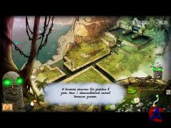  :   Akua / Edens Quest: The Hunt for Akua