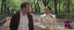   / Maid in Manhattan