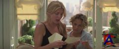   / Maid in Manhattan