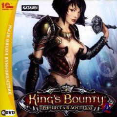   Kings Bounty