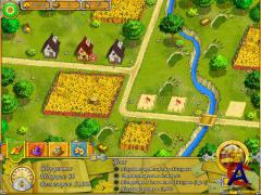  / Wonderburg