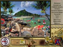    / The Tahiti Hidden Pearls