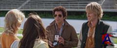    / Starsky & Hutch