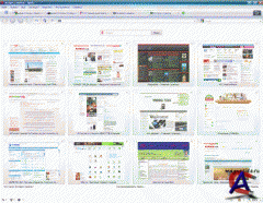 197   Opera  10.10