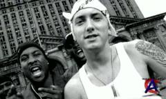 Eminem -  