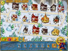  / Wonderburg