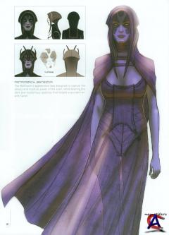 The Art Of Mass Effect [Limited Edition]