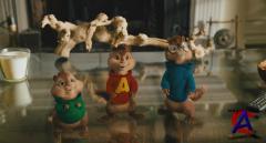    / Alvin and the Chipmunks