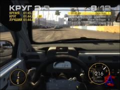 Race Driver: GRID ( ) (ENG+RUS) [Repack] Repacked by EagleSH