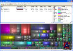 WinDirStat v.1.1.2.80