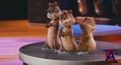    / Alvin and the Chipmunks