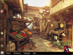 Around the World in 80 Days: Phileas Fogg /    80 