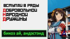 . / Ru.Comix