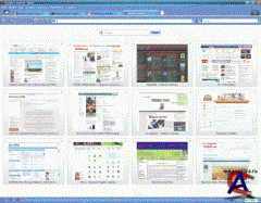 197   Opera  10.10