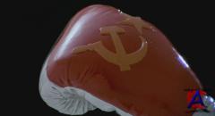  4 / Rocky IV