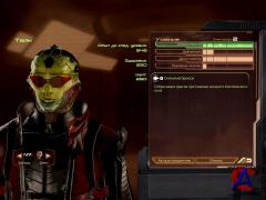 Mass Effect 2 (DLC)Alternate Apperance Pack